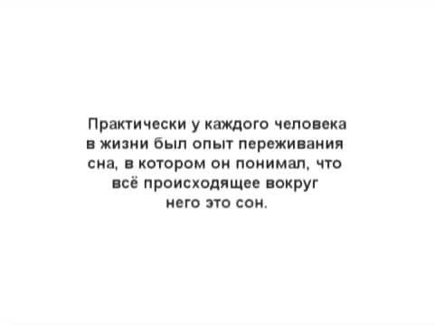 YouTube Трейлер