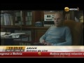COMENTARIO  1 DE MARZO