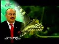 Kurra Hafız Mustafa Polat'dan aşrı şerifler - ART TV