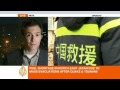 Al Jazeera's Harry Fawcett reports on the latest situation in Japan