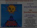 Sunrise & Back to the Future 12.08.89 part 6 Sunrise & Back to the Future 12.08.89 part 6