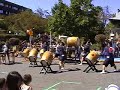 Seattle Matsuri Taiko - \ Seattle Matsuri Taiko - \