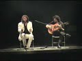 Israel Paz & Pedro Cortes, Solea