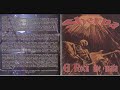 Sherpa - Ángeles de la ira