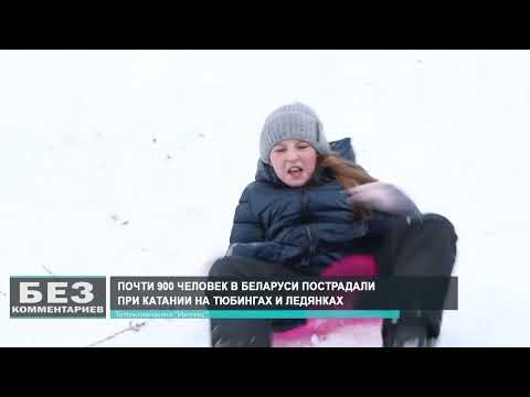 Без комментариев. 05.02.26.