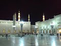 MEDINE SABAH NAMAZI EZANI