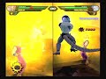 Dragon Ball Z Budokai Tenkaichi 2 Dragon Ball Z Budokai Tenkaichi 2