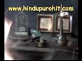 KALI HOMAM