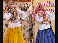 Yo Mera Haryana