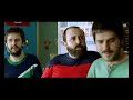 Trailer Spanish Movie