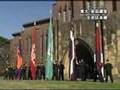東京六大学応援団連盟創立６０周年記念
