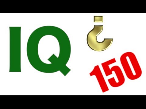 how to measure an i q