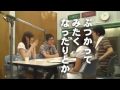 【バンダイナムコゲームスPodcastingマガジン2009】第3回