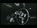 Fortran 5 - Persian Blues