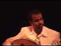 ????  ?? ????? Dance from Baghdad