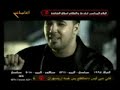 الطكوووووووووووك - تيسير السفير- عليكم الله