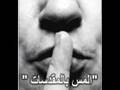 election 2007 maroc