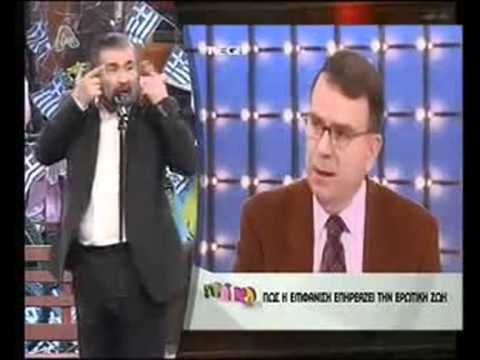 σεχ - Απόσπασμα από το Αλ Τσαντίρι Νιούζ (29 03 2011) S07E18 - Λάκης Λαζόπουλος.
