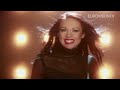 Magdalena Tul - Jestem (Poland 2011)