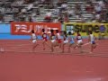 2008 ??????????? ??800m ??
