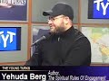 watch more at http://ww.theyoungturks.com
