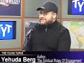 watch more at http://ww.theyoungturks.com