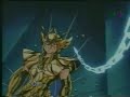 Saint Seiya Music Video Saint Seiya Music Video