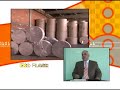 BAREM AMBALAJ BAREM AMBALAJ