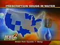 Mood stabilizers being placed in drinking water 2008 Mood stabilizers being placed in drinking water 2008
