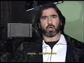 Joga Bonito Eric Cantona