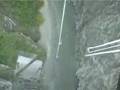 NZ-Bungy jump in Queenstown, New Zealand - Nevis