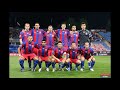 Imn Steaua