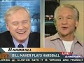 Bill Maher HARDBALL *John McCain is DUMBER on the WAR*