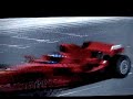 Gran Turismo PSP - Ferrari F2007