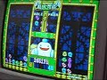 Puyopuyo2 Arcade Version