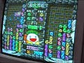 puyopuyo2 arcade version