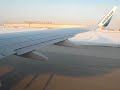 Westjet Take-off YUL