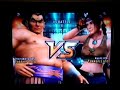 T5.0 (01) - ChongWang (Ganryu) vs. Kasht (Julia) T5.0 (01) - ChongWang (Ganryu) vs. Kasht (Julia)