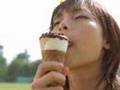 giant cone cm - aibu saki