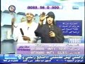مجنون سندرلا