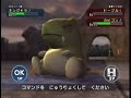 ポケットモンスター DP　日本一決定戦　中学生以上リーグ