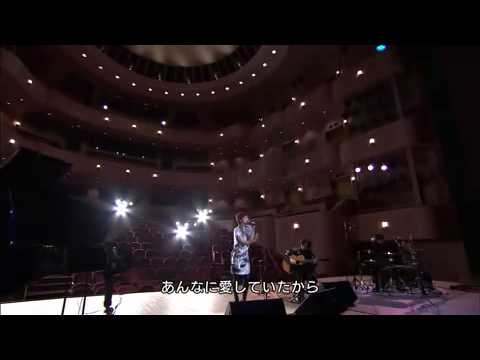 aya matsuura lyrics