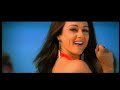 Salaam Namaste short trailer