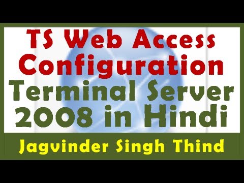 how to turn off nla on server 2008