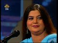Maine Har Kanta Teri Raah Ka