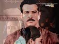 Bandini=sanraj mix=Pyar Hua Iqrar Hua .wmv