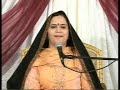 Kirtan : Ram Simar by Anandmurti Gurumaa