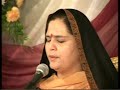 Kirtan : Ram Simar by Anandmurti Gurumaa