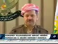 Joint press conference Barzani and Rice