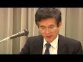 Click here to watch this video １原発・放射能・TPP 日本の危機を元農林水産副大臣が語る 篠原孝議員